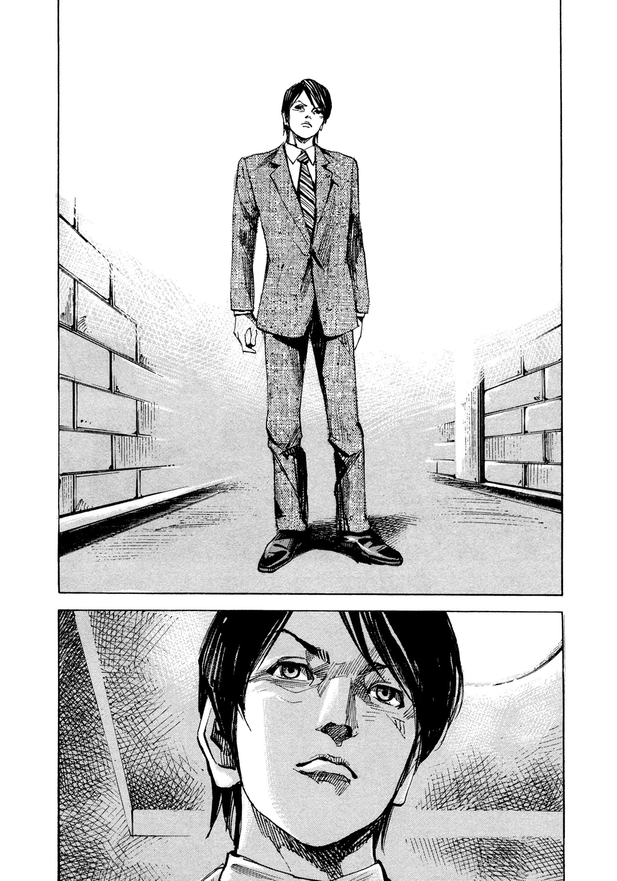 Hito Hitori Futari Chapter 75 page 2 - Chapter 75: Baton