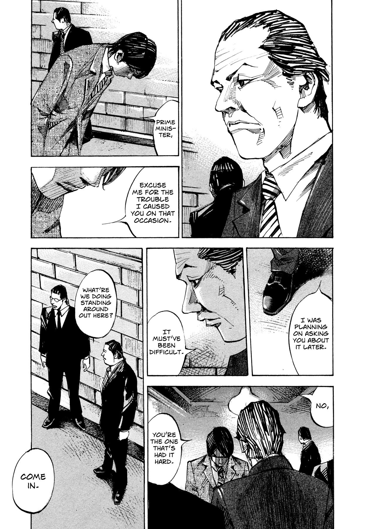 Hito Hitori Futari Chapter 75 page 3 - Chapter 75: Baton