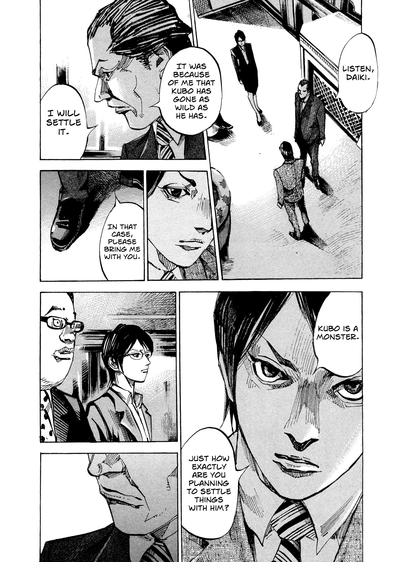 Hito Hitori Futari Chapter 75 page 6 - Chapter 75: Baton