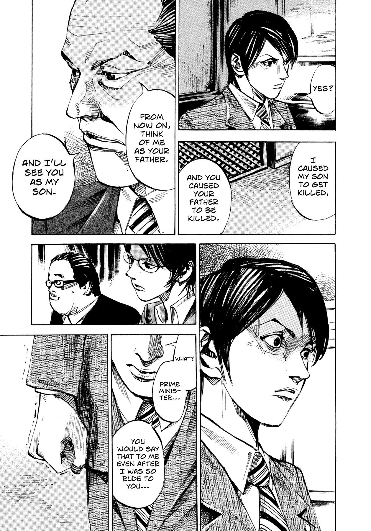 Hito Hitori Futari Chapter 75 page 9 - Chapter 75: Baton