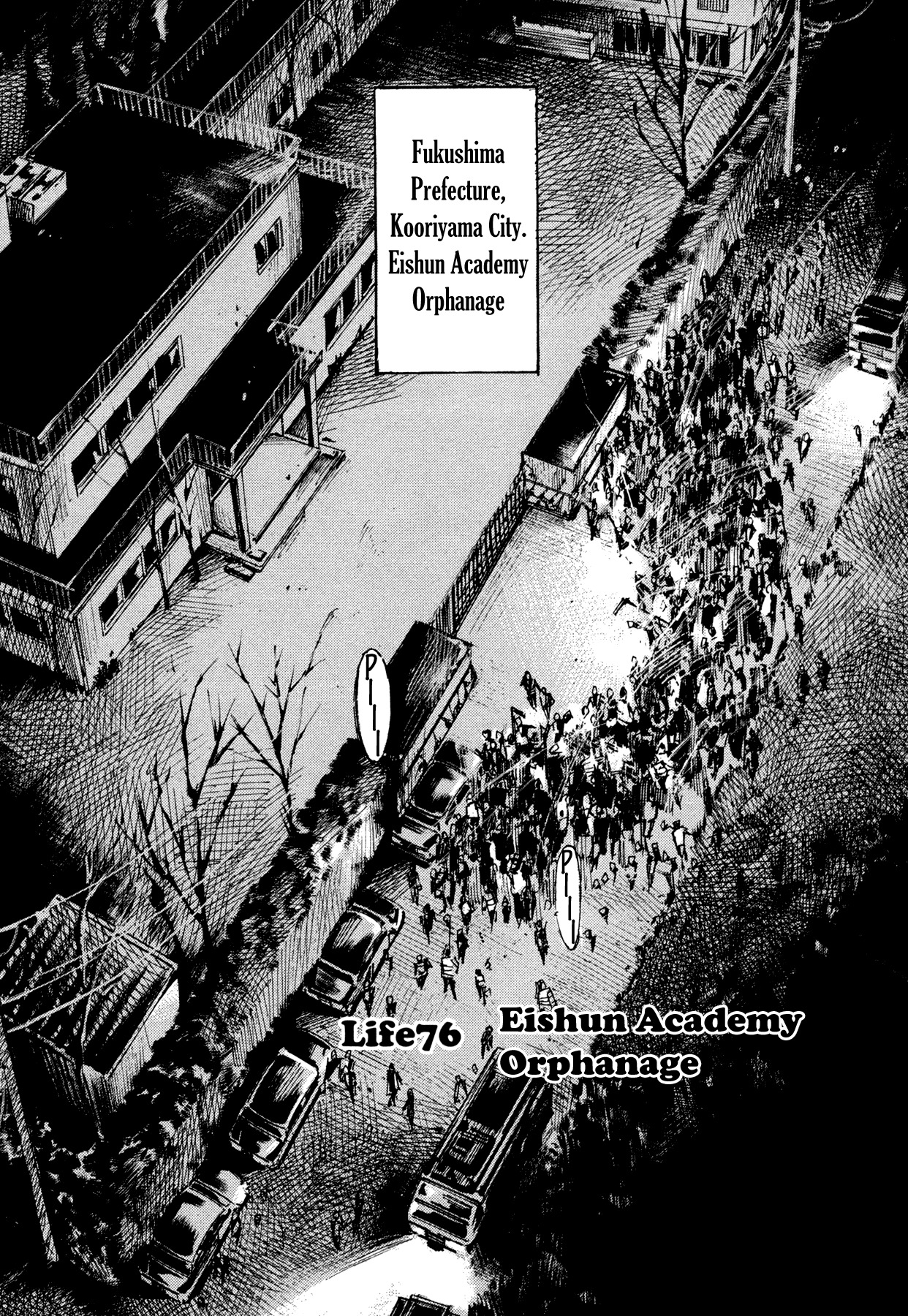 Hito Hitori Futari Chapter 76 page 1 - Chapter 76: Eishun Academy Orphanage