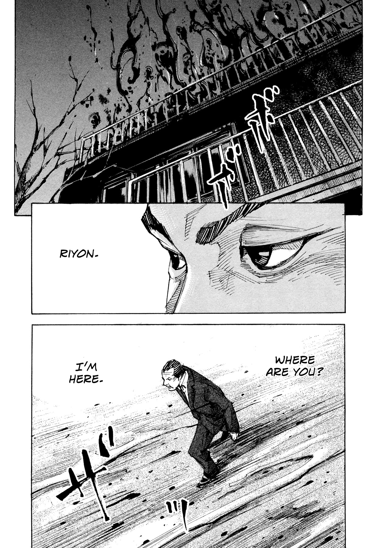 Hito Hitori Futari Chapter 76 page 7 - Chapter 76: Eishun Academy Orphanage
