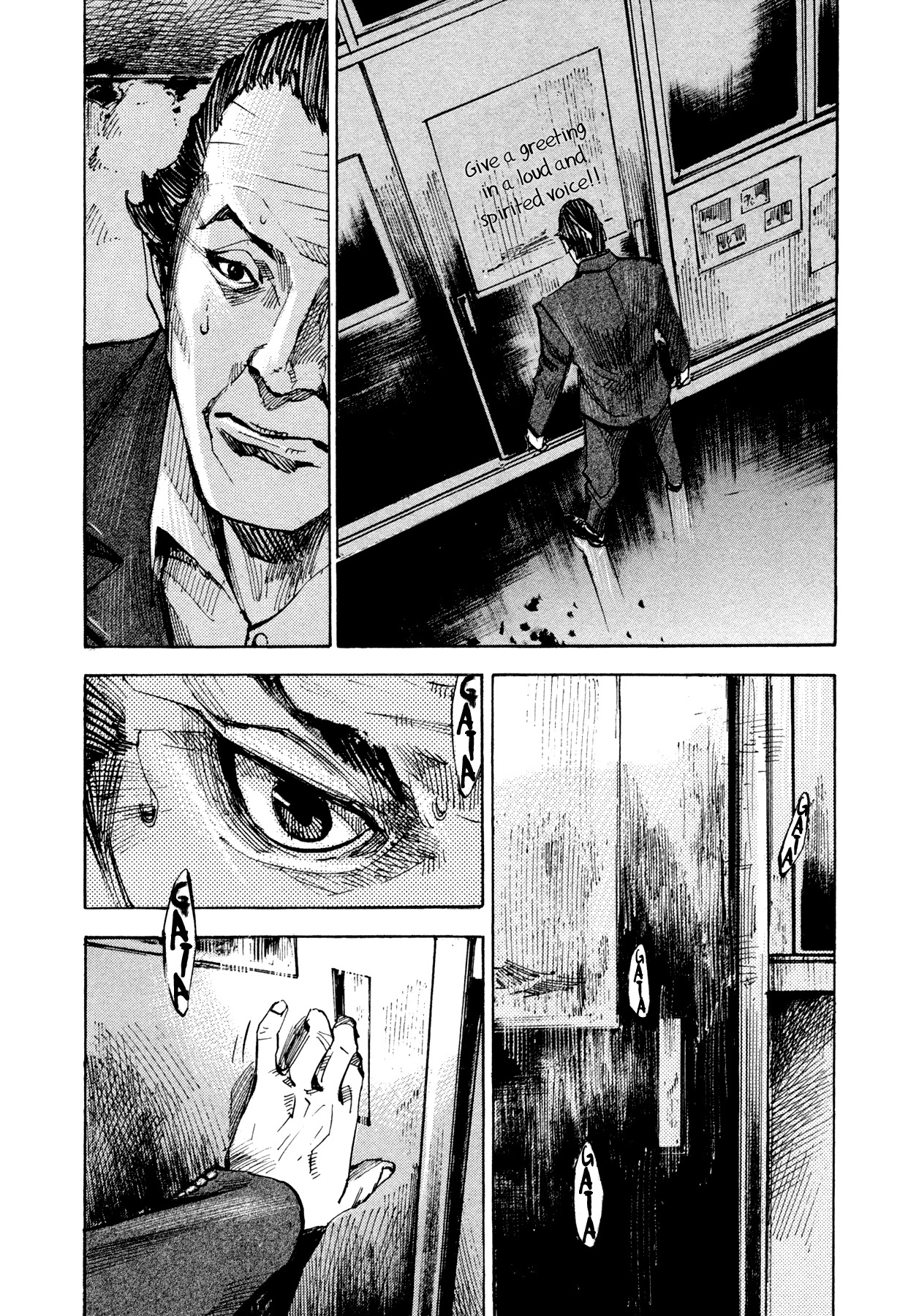 Hito Hitori Futari Chapter 77 page 10 - Chapter 77: To the Darkness World