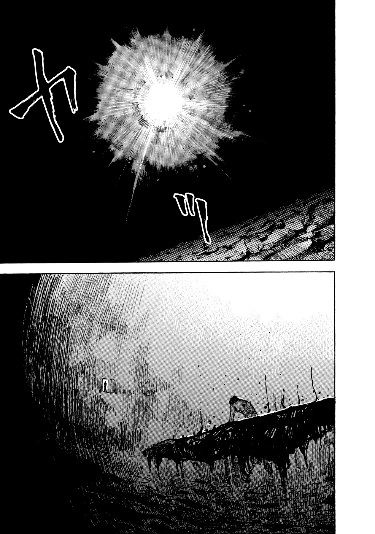 Hito Hitori Futari Chapter 77 page 16 - Chapter 77: To the Darkness World