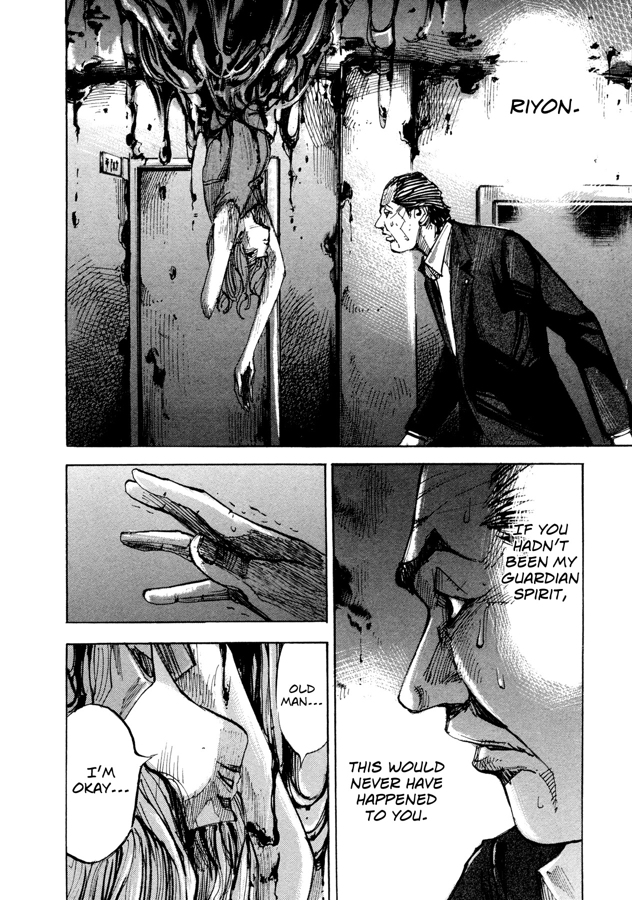 Hito Hitori Futari Chapter 77 page 2 - Chapter 77: To the Darkness World