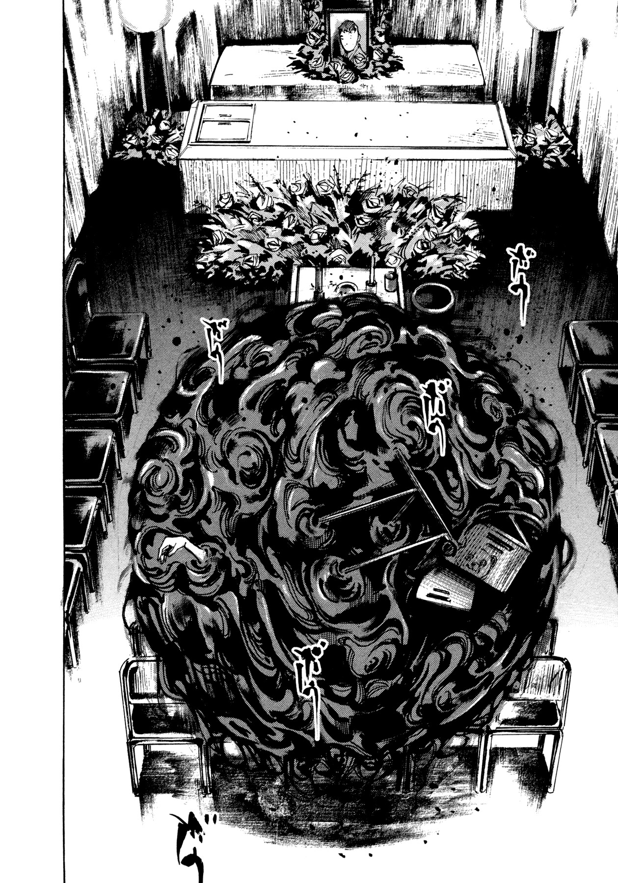 Hito Hitori Futari Chapter 77 page 4 - Chapter 77: To the Darkness World