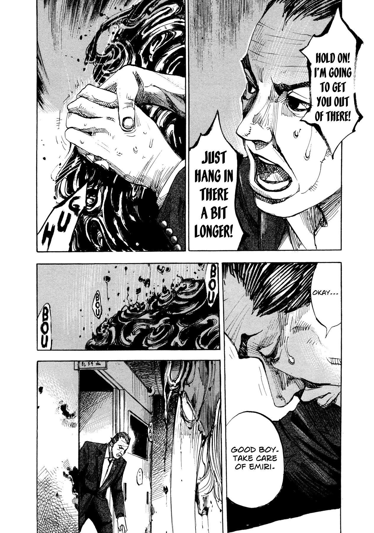 Hito Hitori Futari Chapter 77 page 6 - Chapter 77: To the Darkness World
