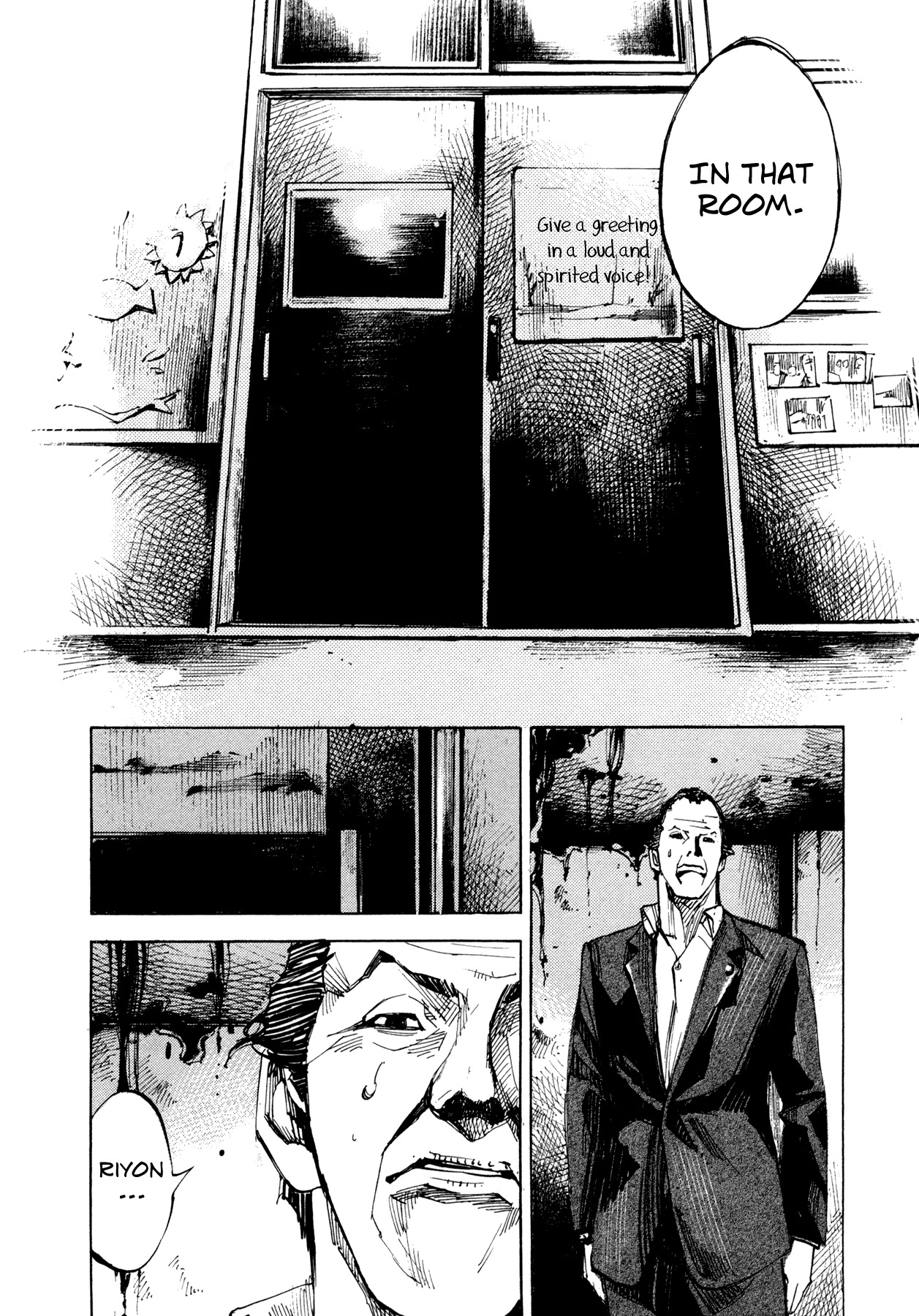 Hito Hitori Futari Chapter 77 page 8 - Chapter 77: To the Darkness World