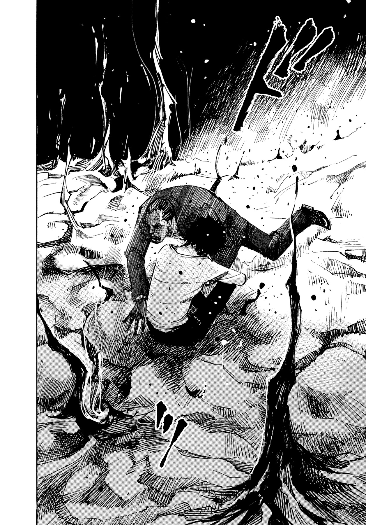 Hito Hitori Futari Chapter 78 page 13 - Chapter 78: Kasuga Souichirou's Resolve