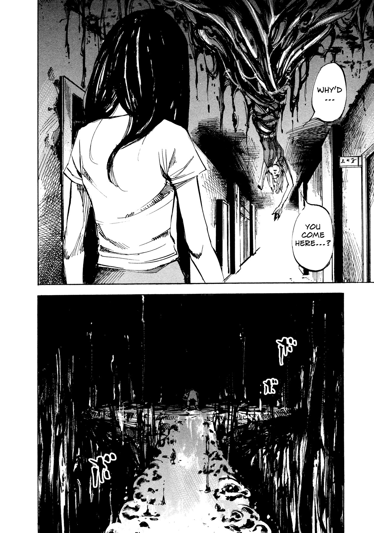 Hito Hitori Futari Chapter 78 page 15 - Chapter 78: Kasuga Souichirou's Resolve
