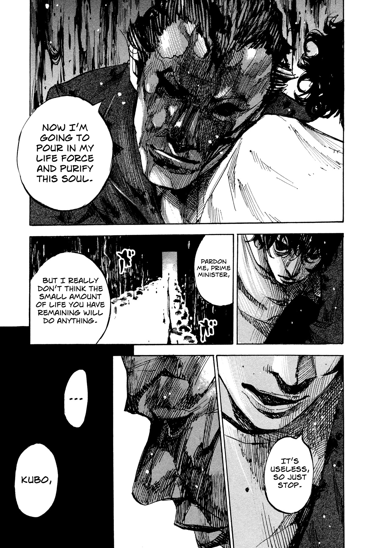 Hito Hitori Futari Chapter 78 page 16 - Chapter 78: Kasuga Souichirou's Resolve