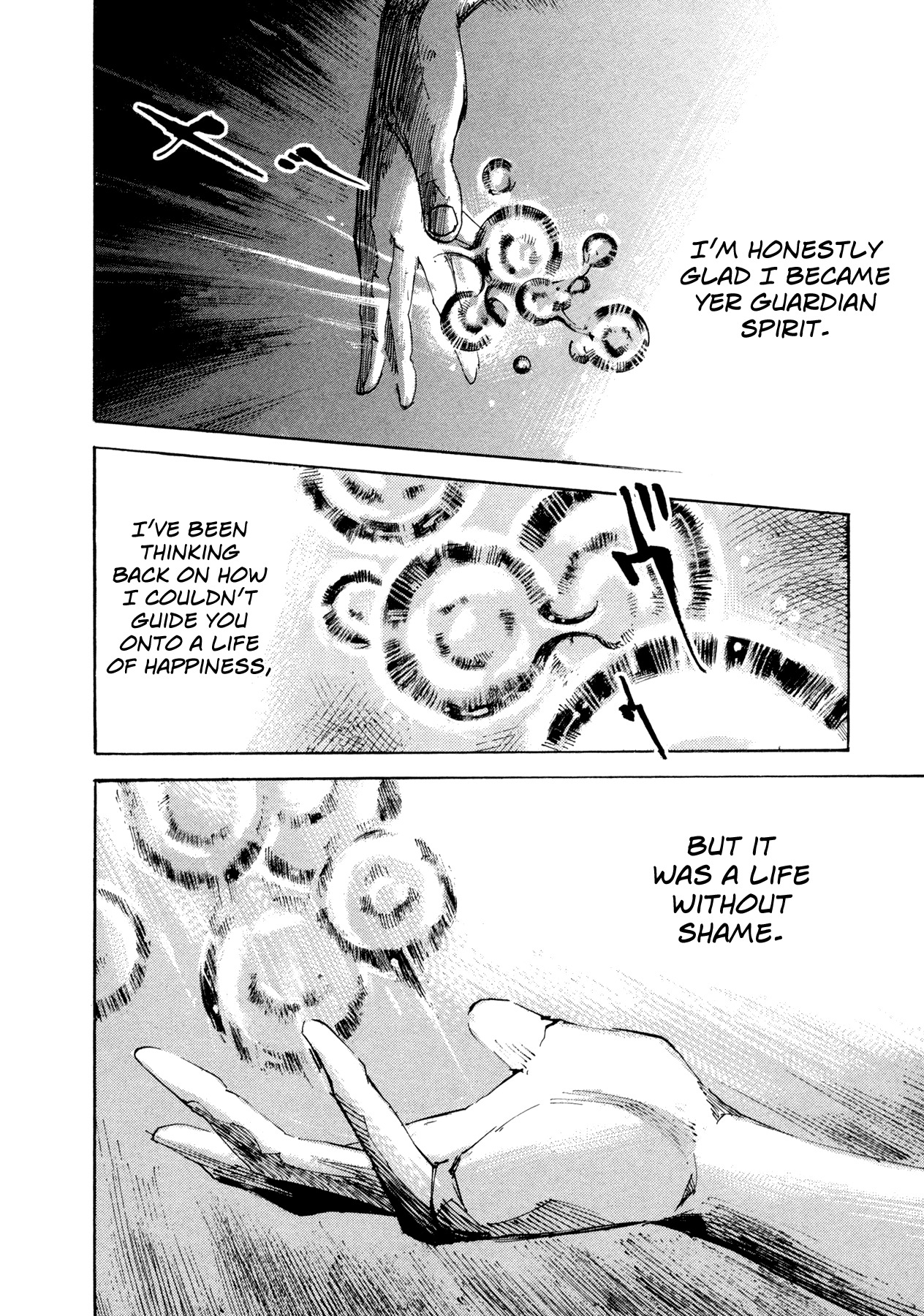 Hito Hitori Futari Chapter 78 page 2 - Chapter 78: Kasuga Souichirou's Resolve