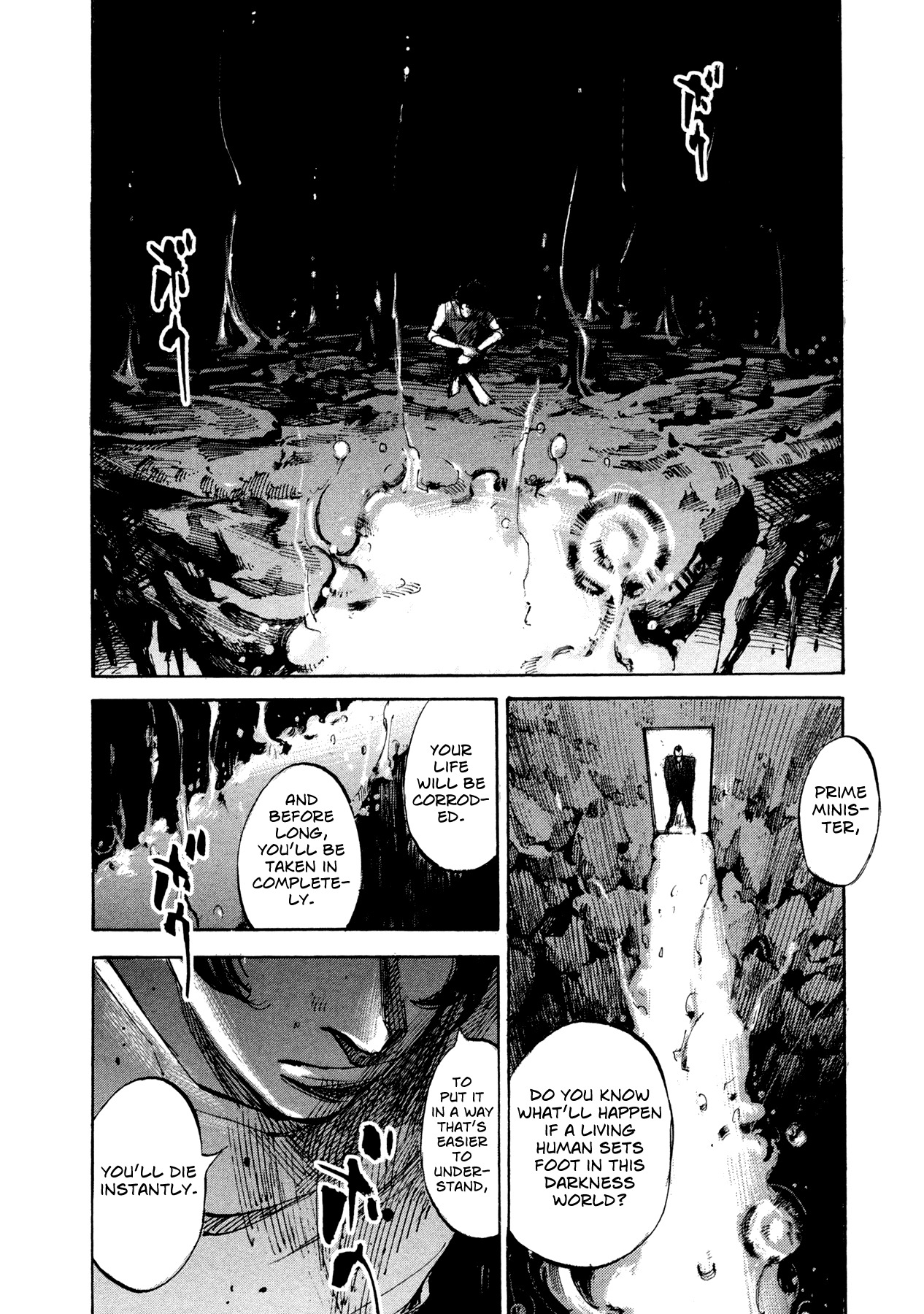 Hito Hitori Futari Chapter 78 page 5 - Chapter 78: Kasuga Souichirou's Resolve
