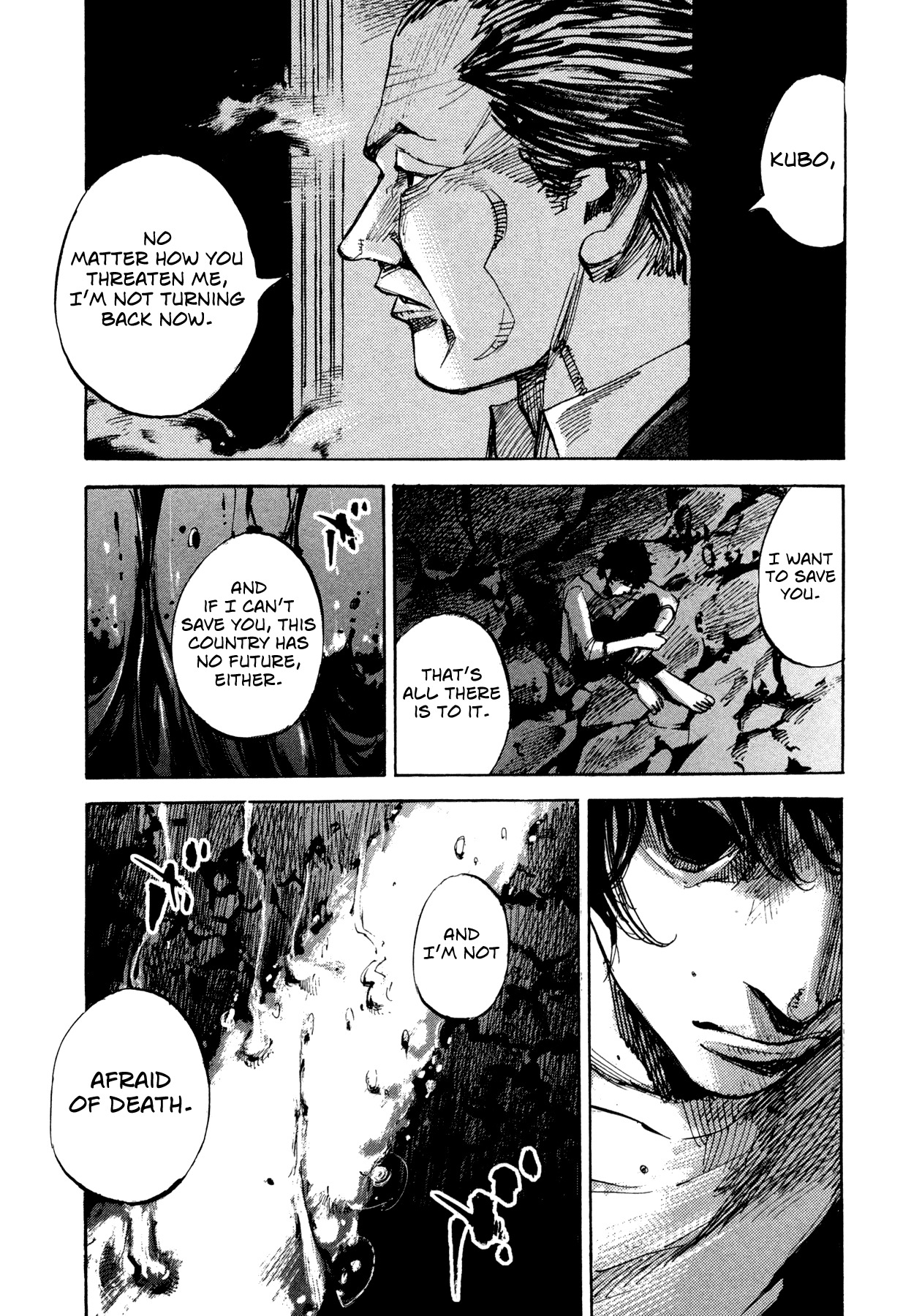 Hito Hitori Futari Chapter 78 page 6 - Chapter 78: Kasuga Souichirou's Resolve