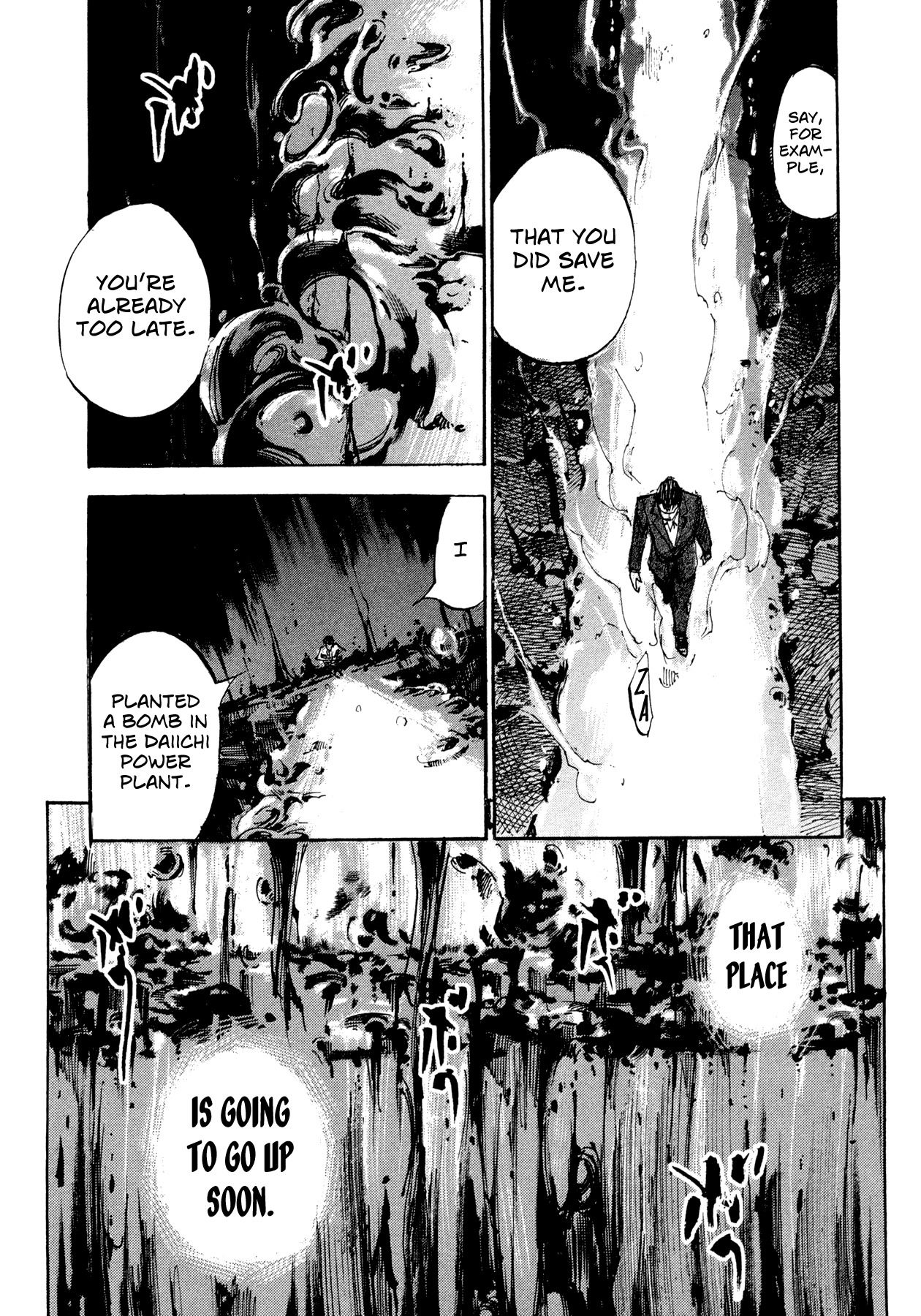 Hito Hitori Futari Chapter 78 page 8 - Chapter 78: Kasuga Souichirou's Resolve