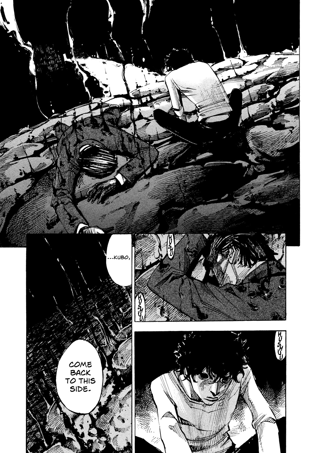 Hito Hitori Futari Chapter 79 page 3 - Chapter 79: The Flame of Life