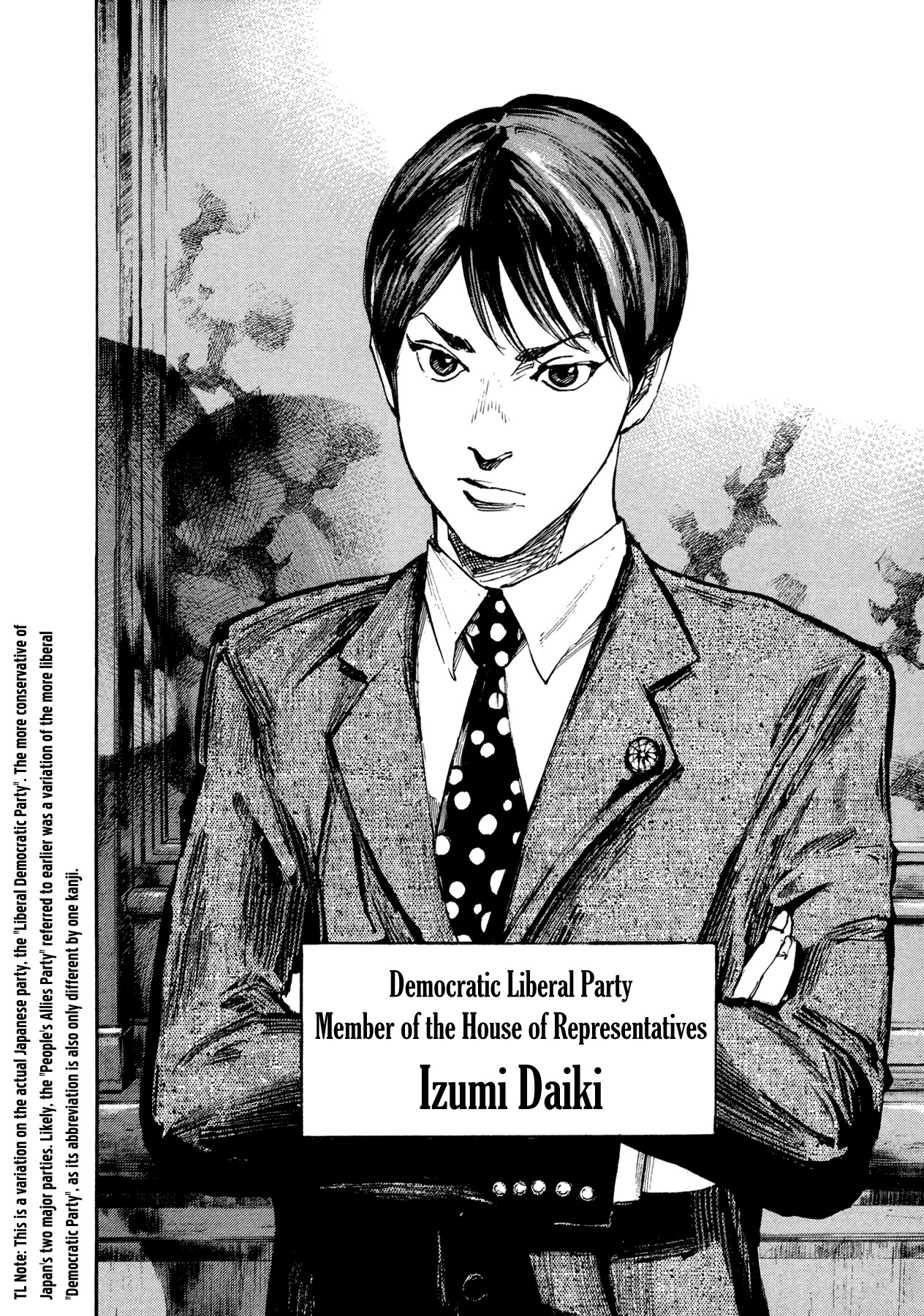 Hito Hitori Futari Chapter 8 page 10 - Chapter 8: Izumi Daiki