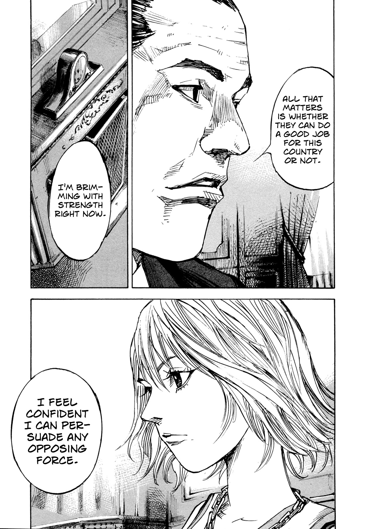 Hito Hitori Futari Chapter 8 page 15 - Chapter 8: Izumi Daiki
