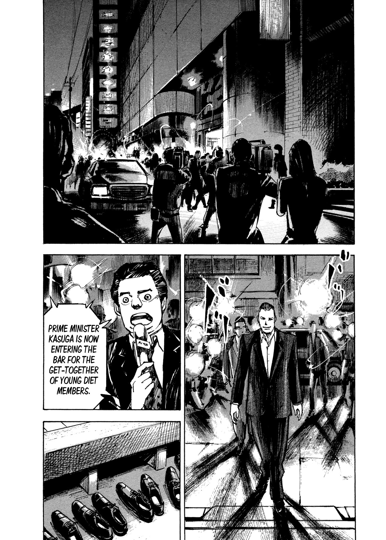 Hito Hitori Futari Chapter 8 page 16 - Chapter 8: Izumi Daiki
