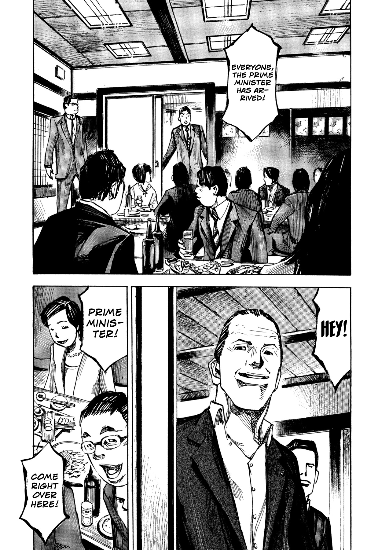 Hito Hitori Futari Chapter 8 page 17 - Chapter 8: Izumi Daiki