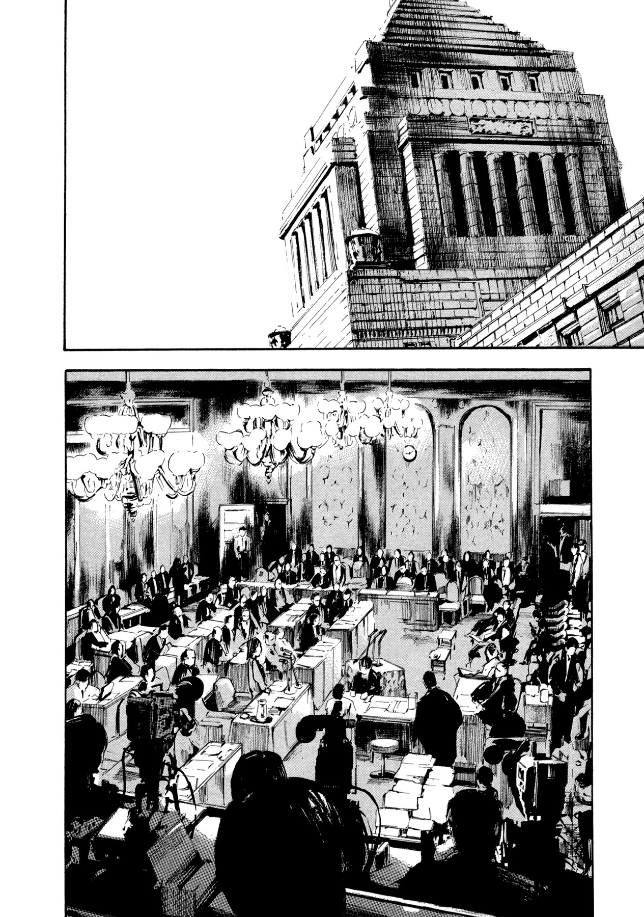 Hito Hitori Futari Chapter 8 page 6 - Chapter 8: Izumi Daiki