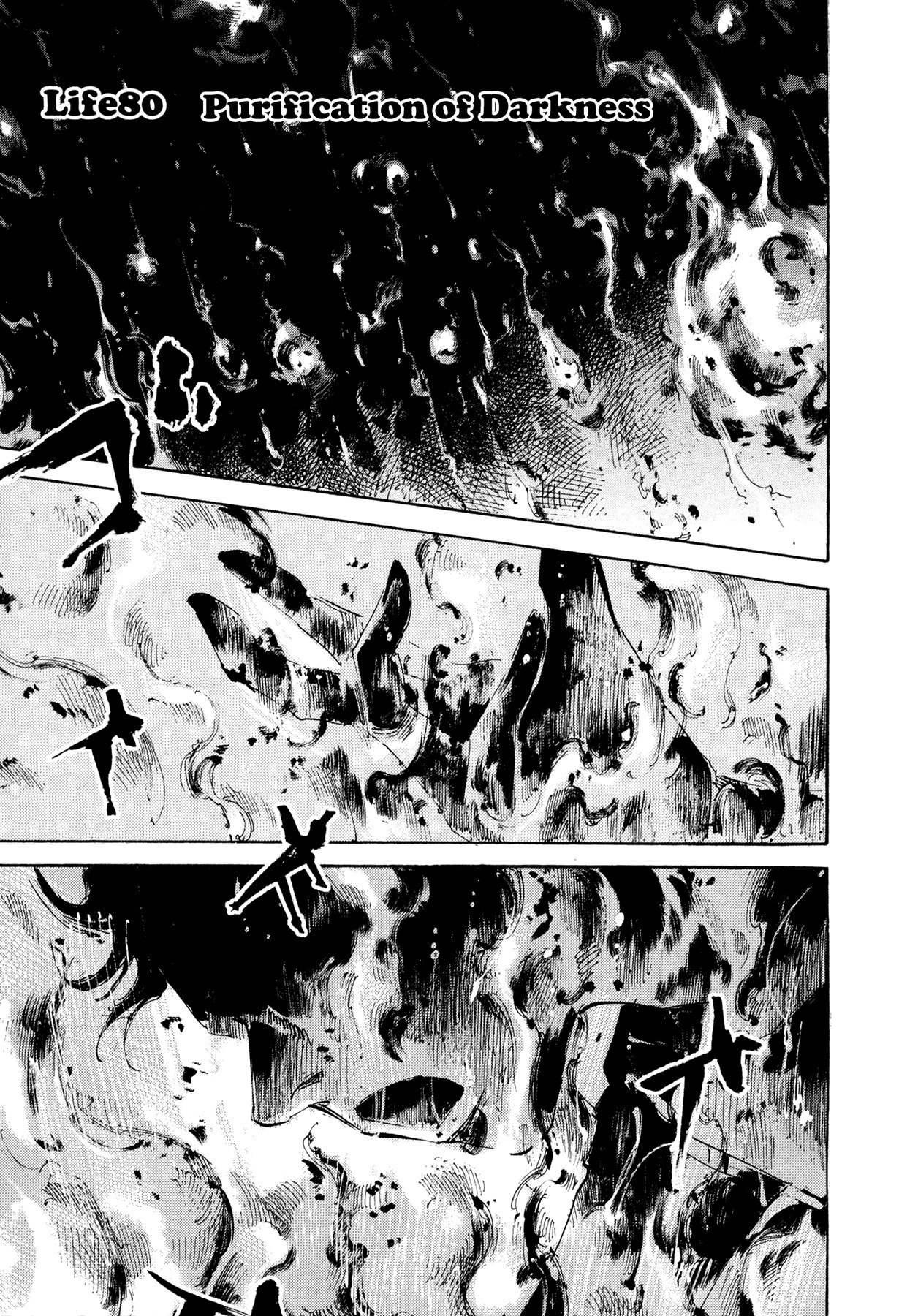 Hito Hitori Futari Chapter 80 page 1 - Chapter 80: Purification of Darkness