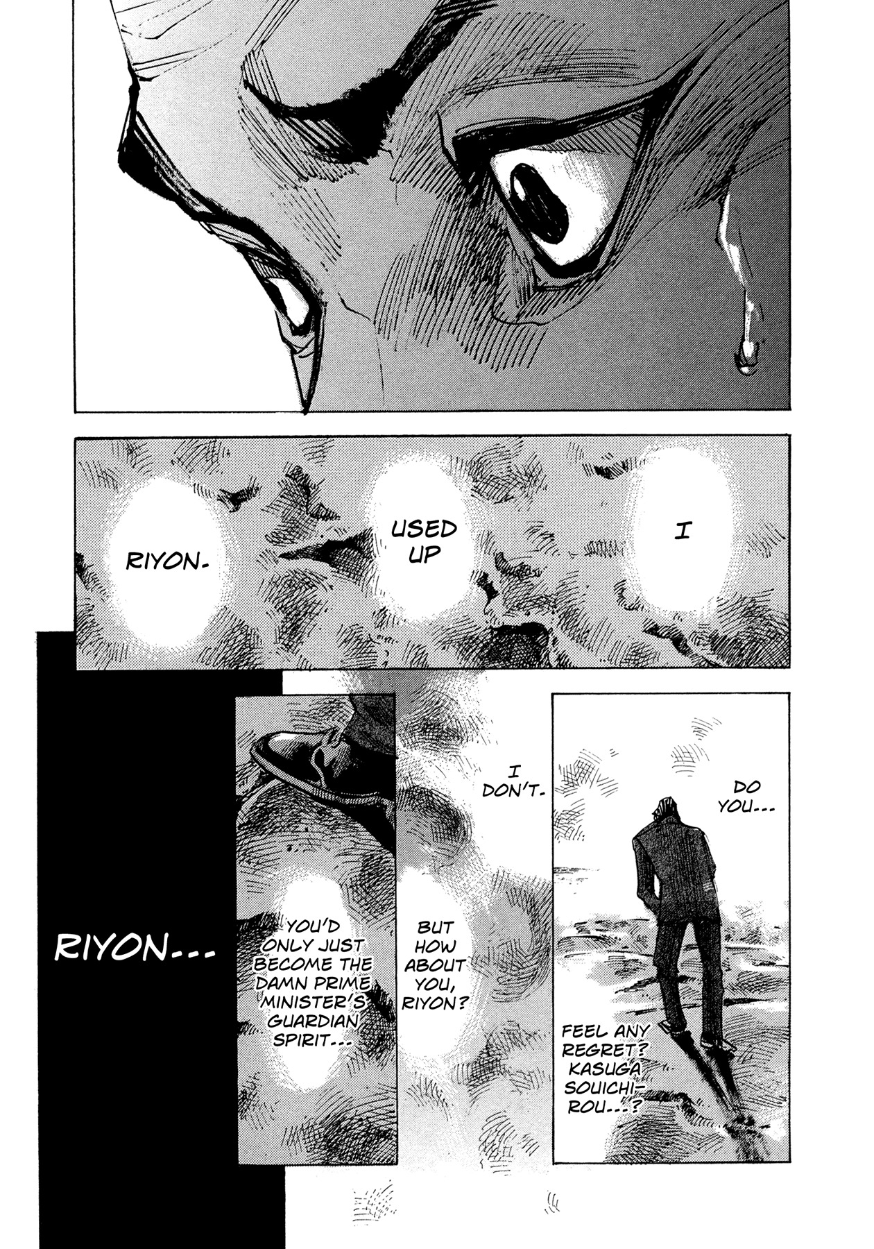 Hito Hitori Futari Chapter 81 page 11 - Chapter 81: Hito Hitori Futari (Person One Person Two People)
