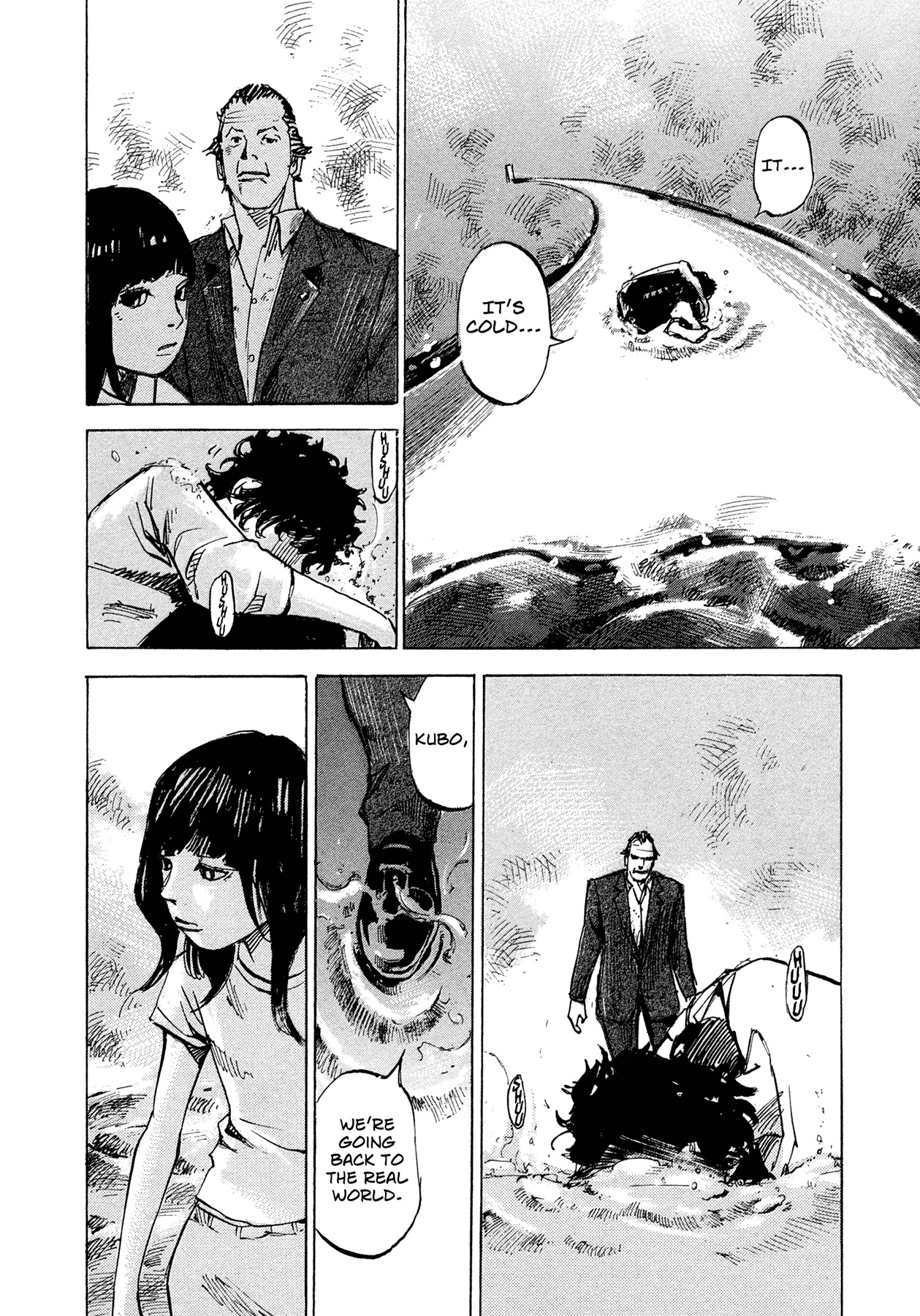 Hito Hitori Futari Chapter 81 page 16 - Chapter 81: Hito Hitori Futari (Person One Person Two People)