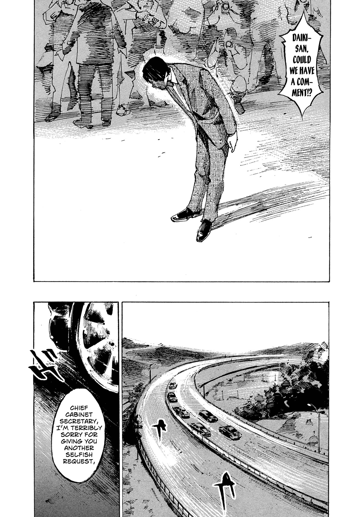 Hito Hitori Futari Chapter 82 page 12 - Chapter 82: Remaining Life of 3 Days