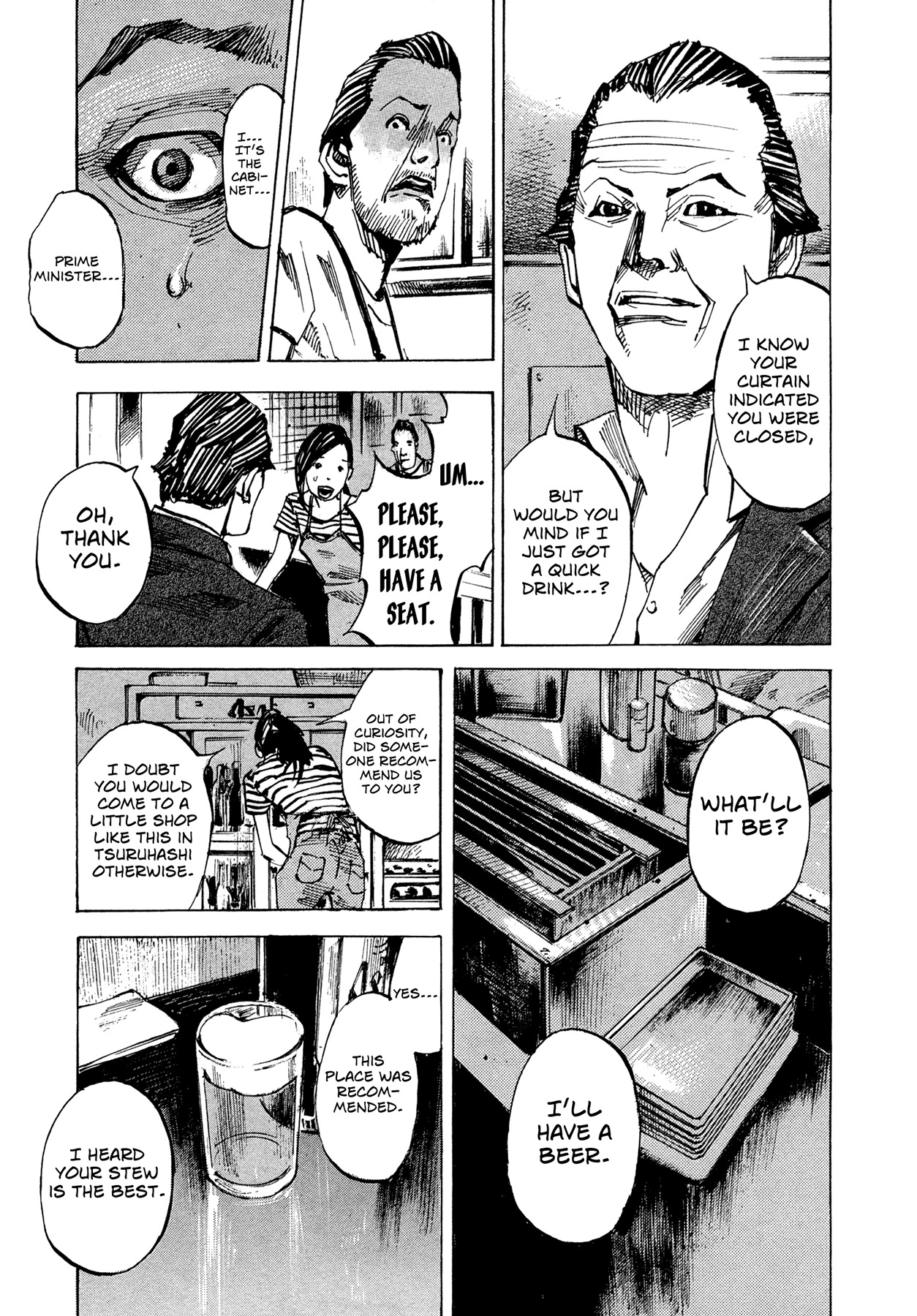 Hito Hitori Futari Chapter 82 page 17 - Chapter 82: Remaining Life of 3 Days