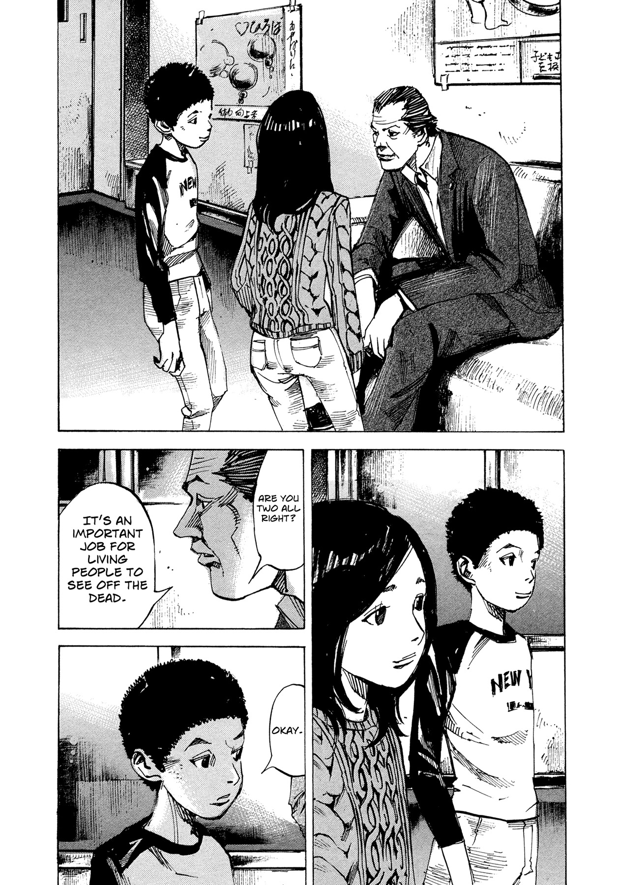 Hito Hitori Futari Chapter 82 page 2 - Chapter 82: Remaining Life of 3 Days
