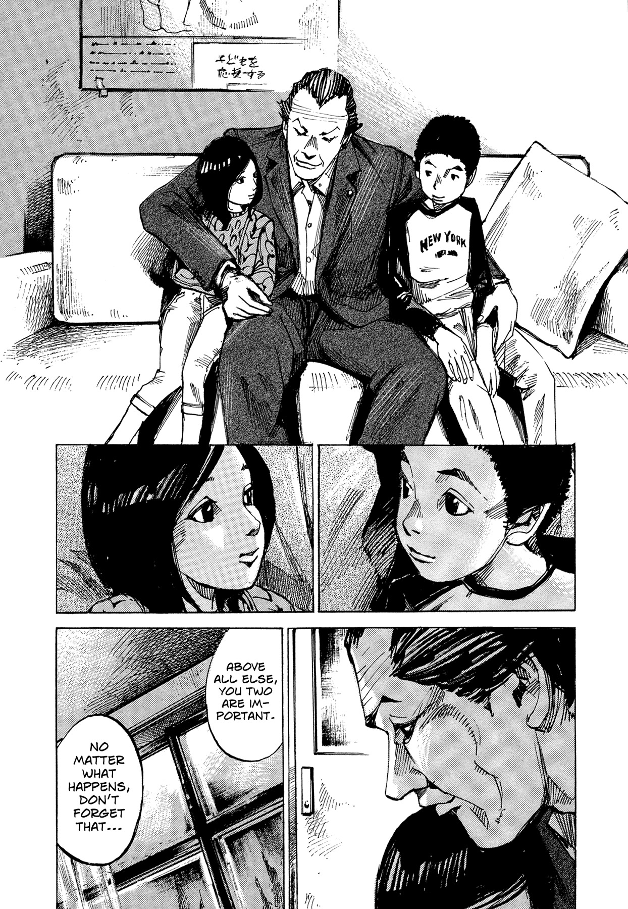 Hito Hitori Futari Chapter 82 page 4 - Chapter 82: Remaining Life of 3 Days