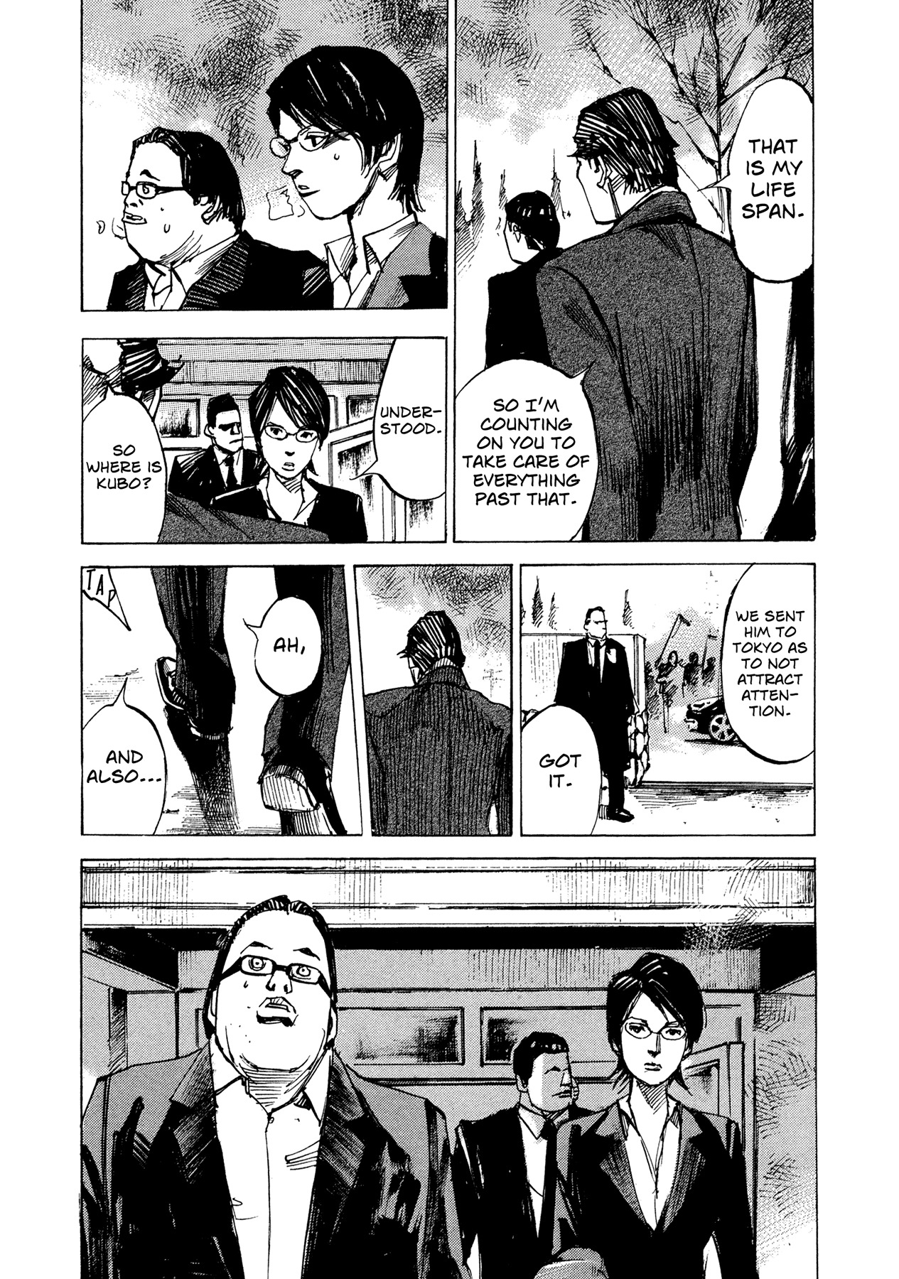 Hito Hitori Futari Chapter 82 page 7 - Chapter 82: Remaining Life of 3 Days