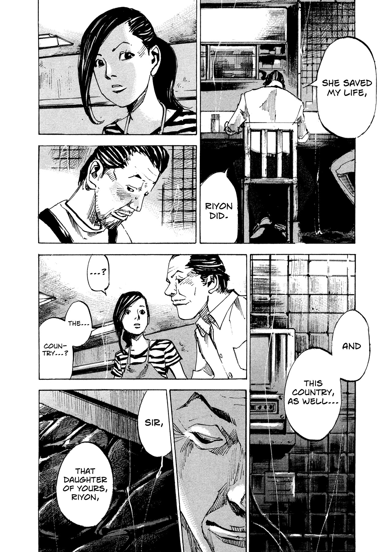 Hito Hitori Futari Chapter 83 page 4 - Chapter 83: Beautiful Japan