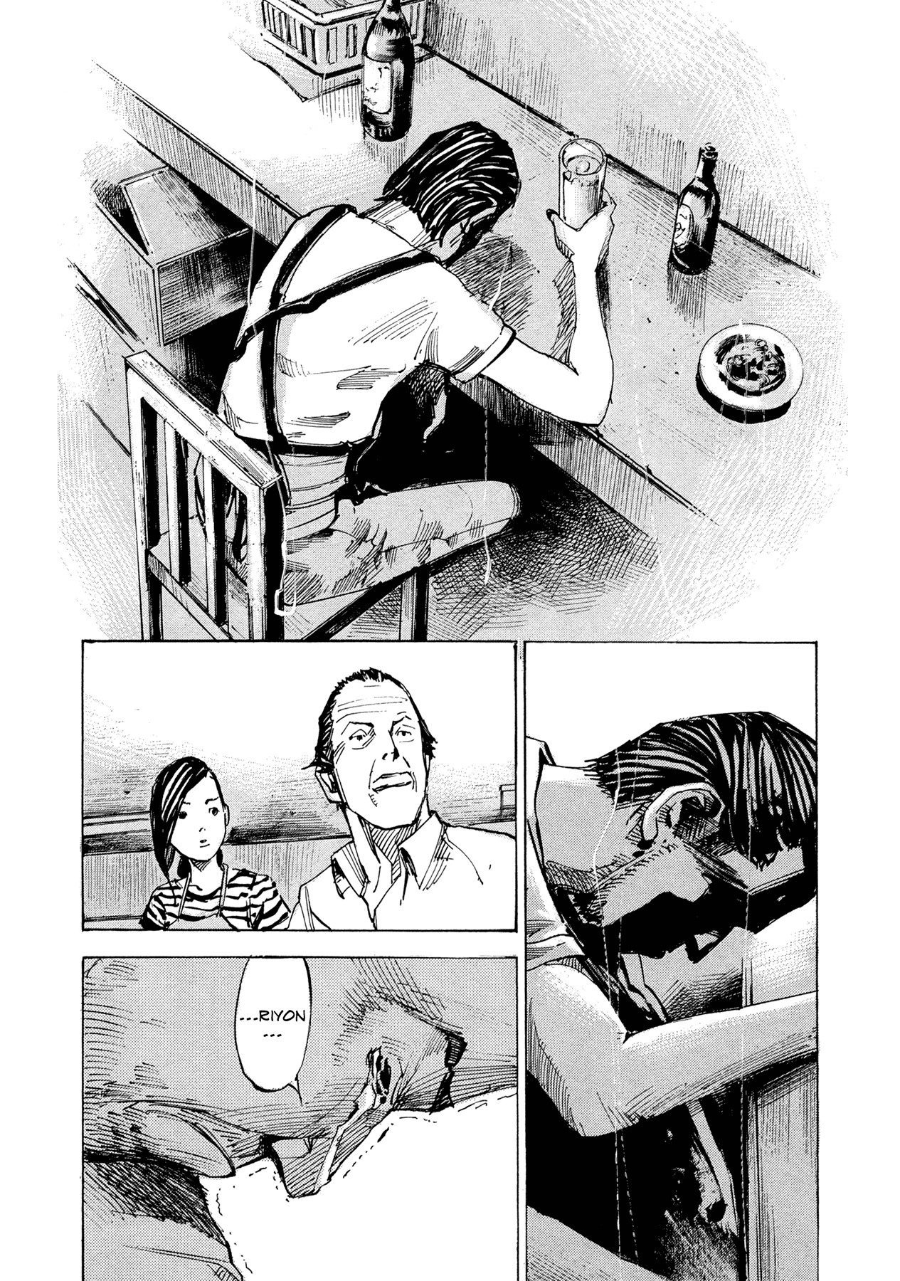 Hito Hitori Futari Chapter 83 page 6 - Chapter 83: Beautiful Japan