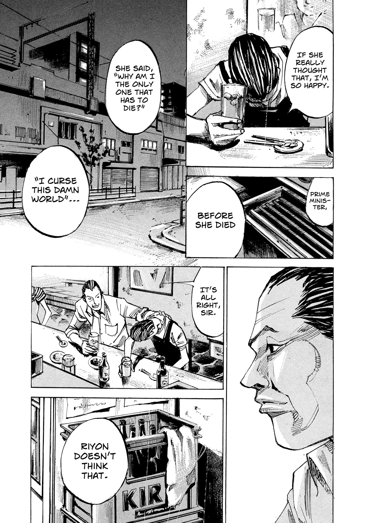 Hito Hitori Futari Chapter 83 page 7 - Chapter 83: Beautiful Japan