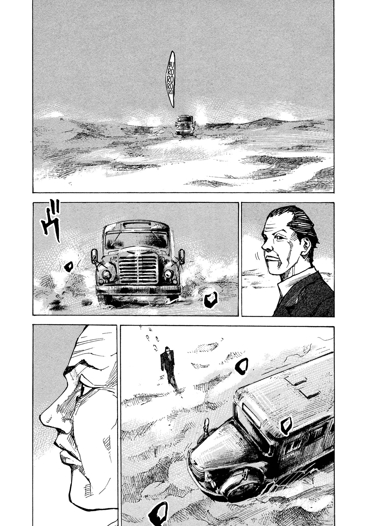 Hito Hitori Futari Chapter 84 page 7 - Chapter 84: Thank You