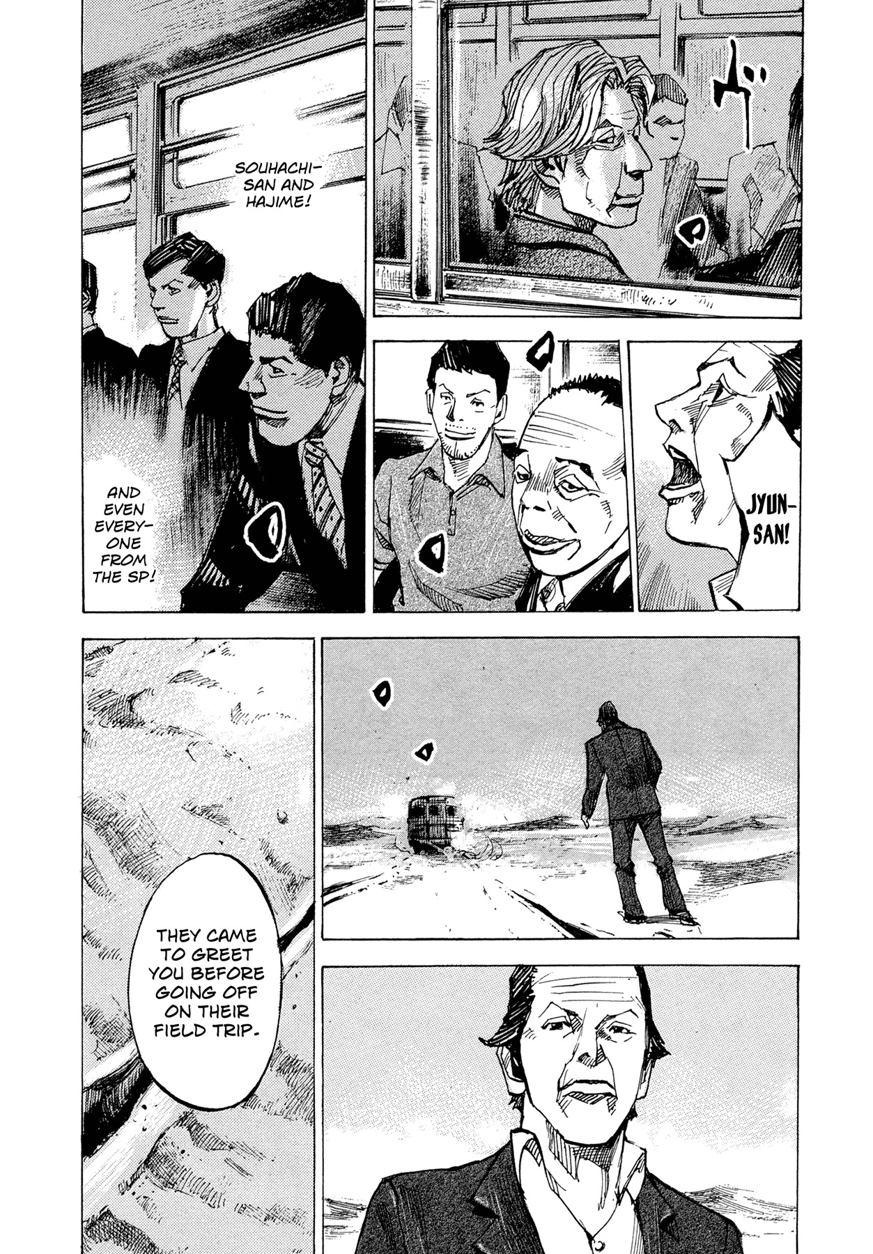 Hito Hitori Futari Chapter 84 page 8 - Chapter 84: Thank You