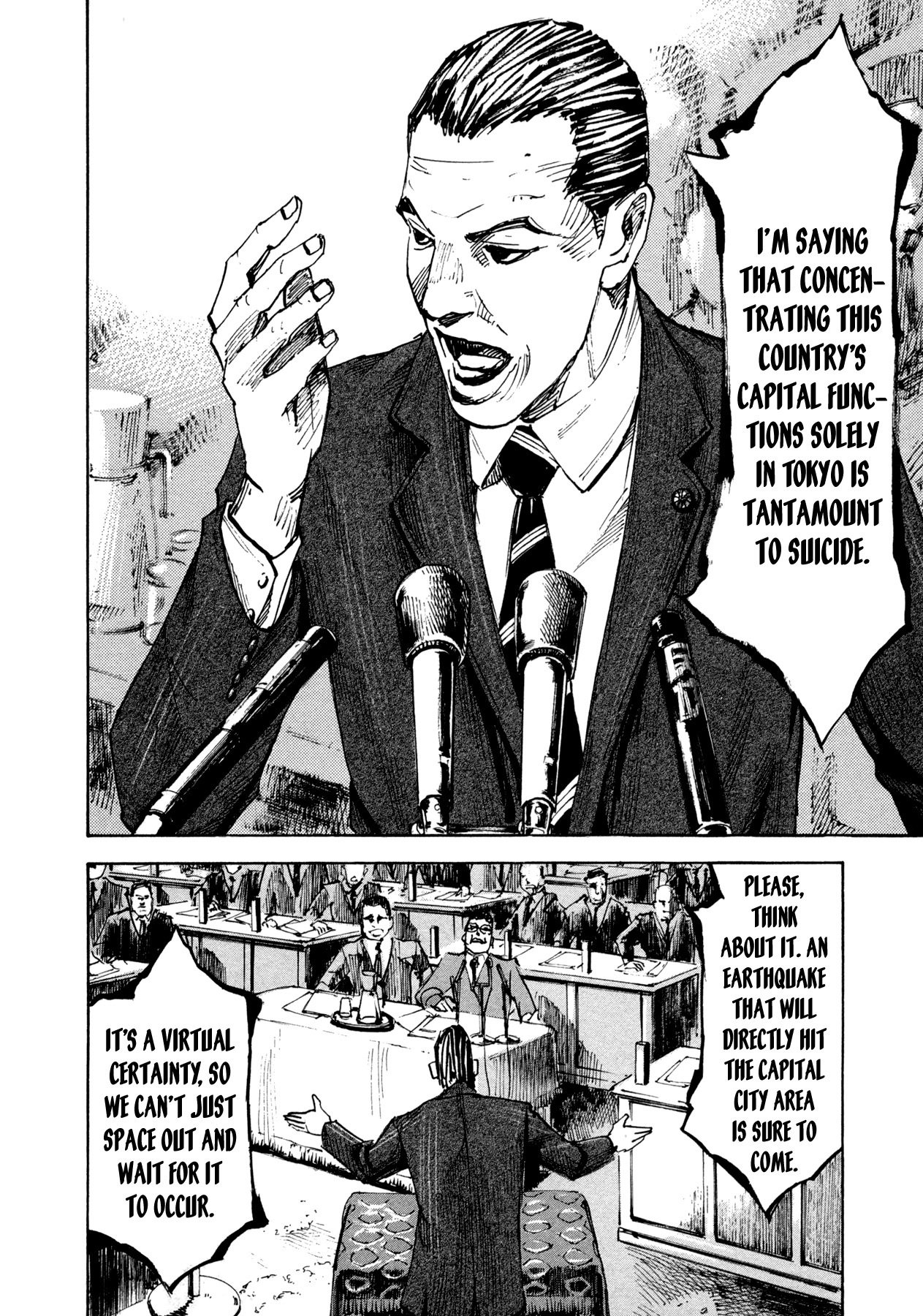 Hito Hitori Futari Chapter 9 page 12 - Chapter 9: The Izumi Family