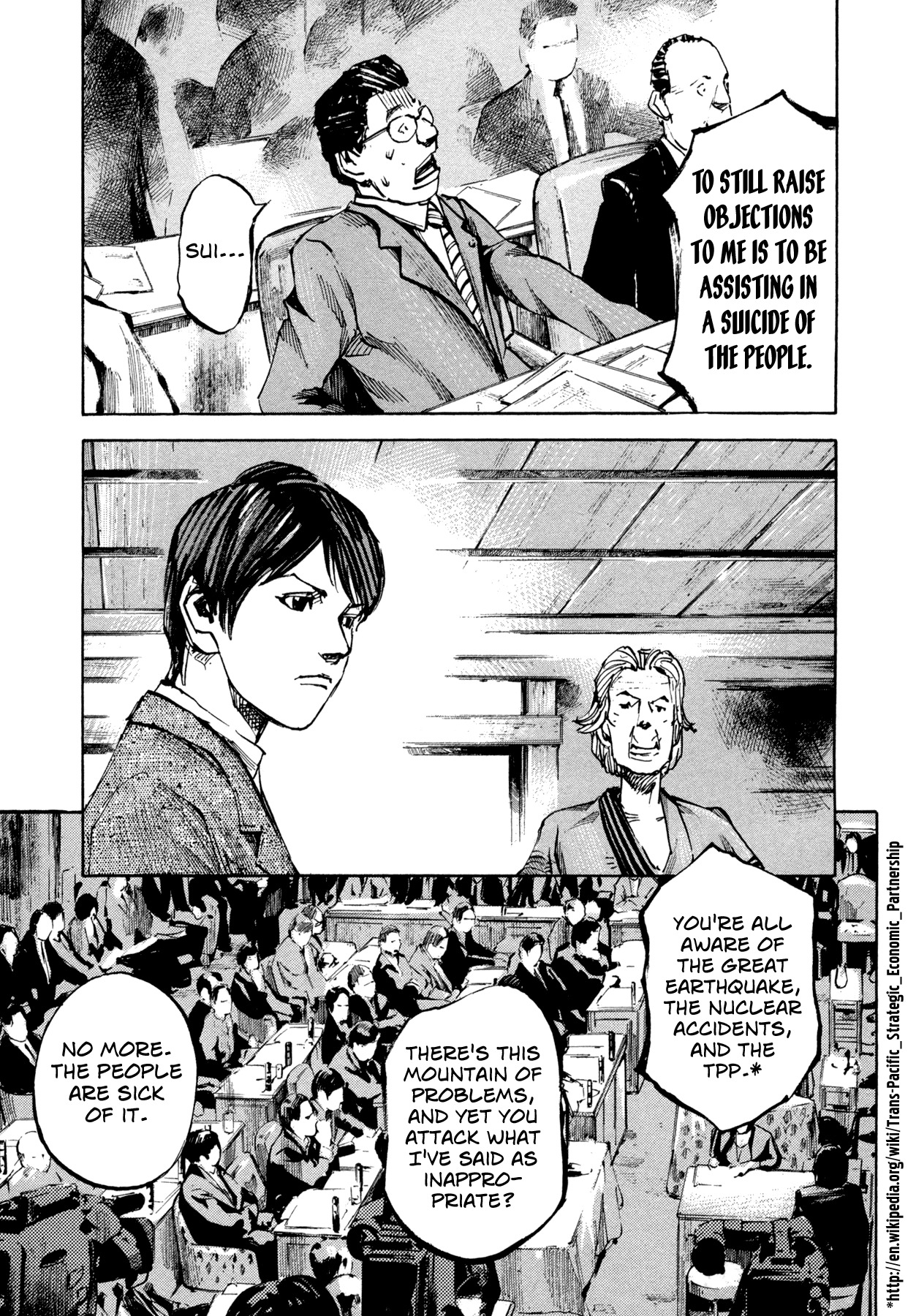 Hito Hitori Futari Chapter 9 page 13 - Chapter 9: The Izumi Family