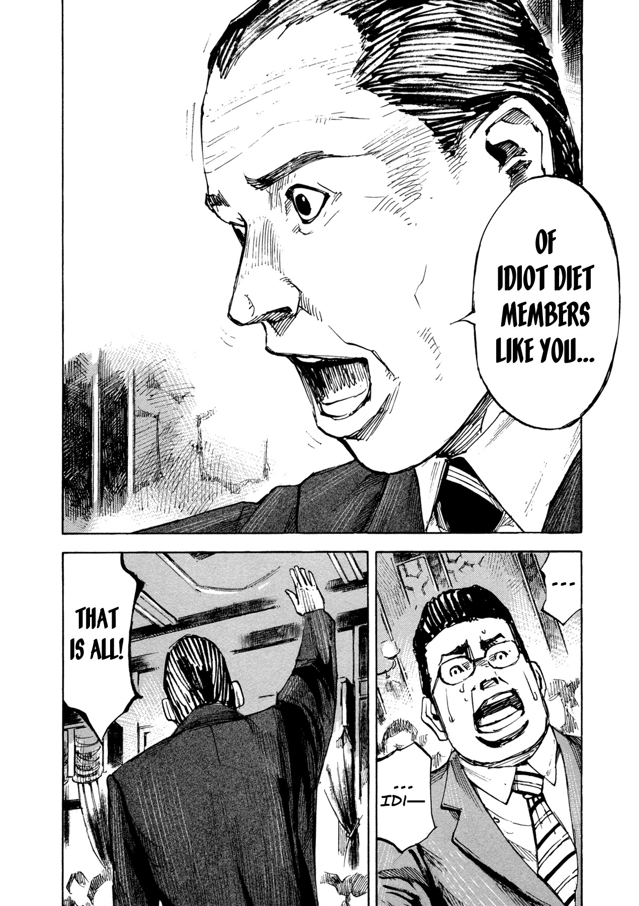 Hito Hitori Futari Chapter 9 page 14 - Chapter 9: The Izumi Family