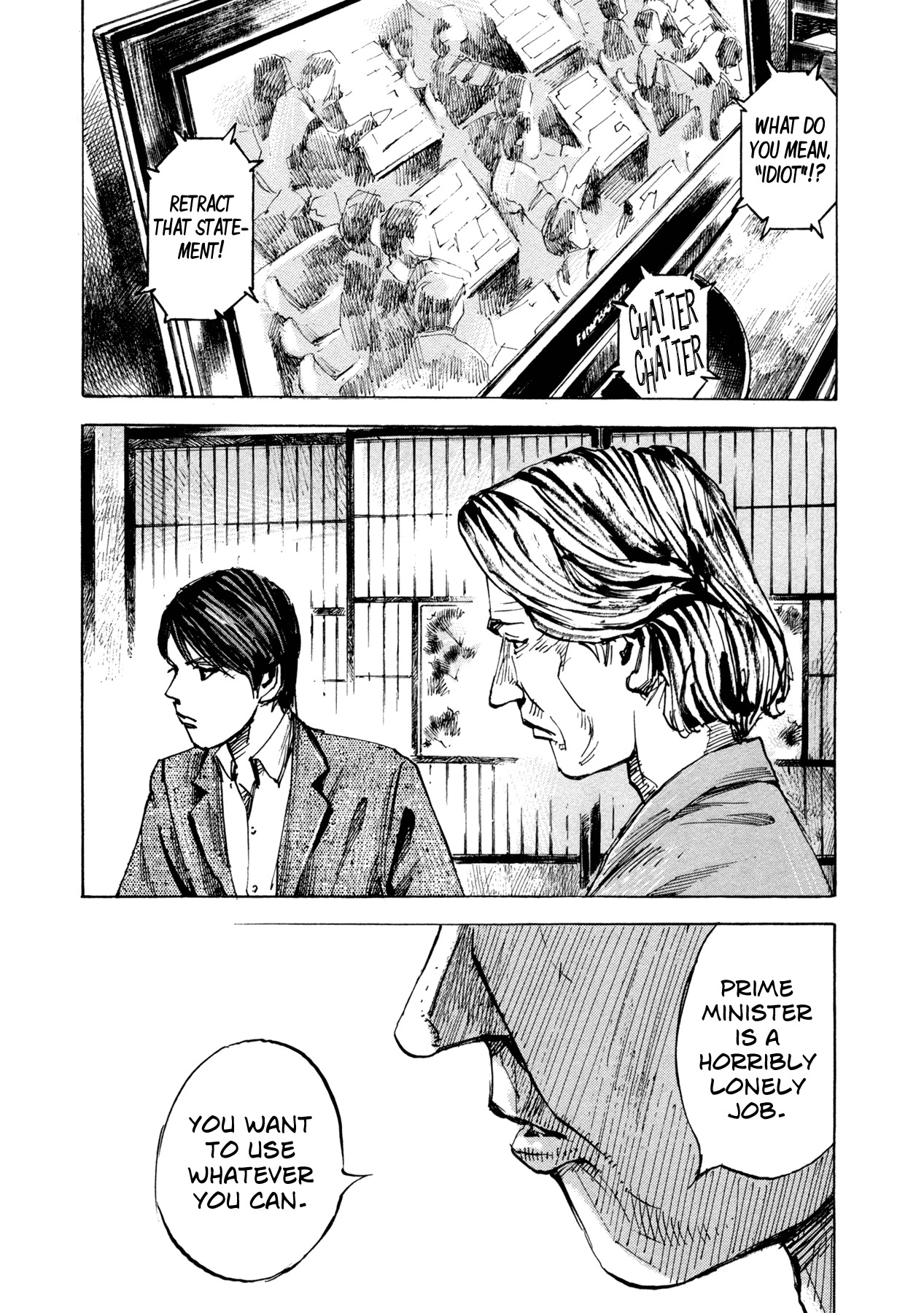 Hito Hitori Futari Chapter 9 page 15 - Chapter 9: The Izumi Family