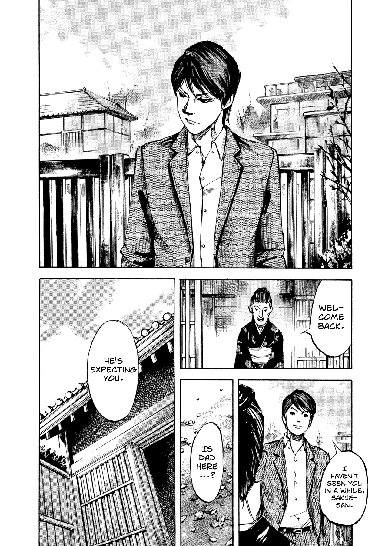 Hito Hitori Futari Chapter 9 page 2 - Chapter 9: The Izumi Family
