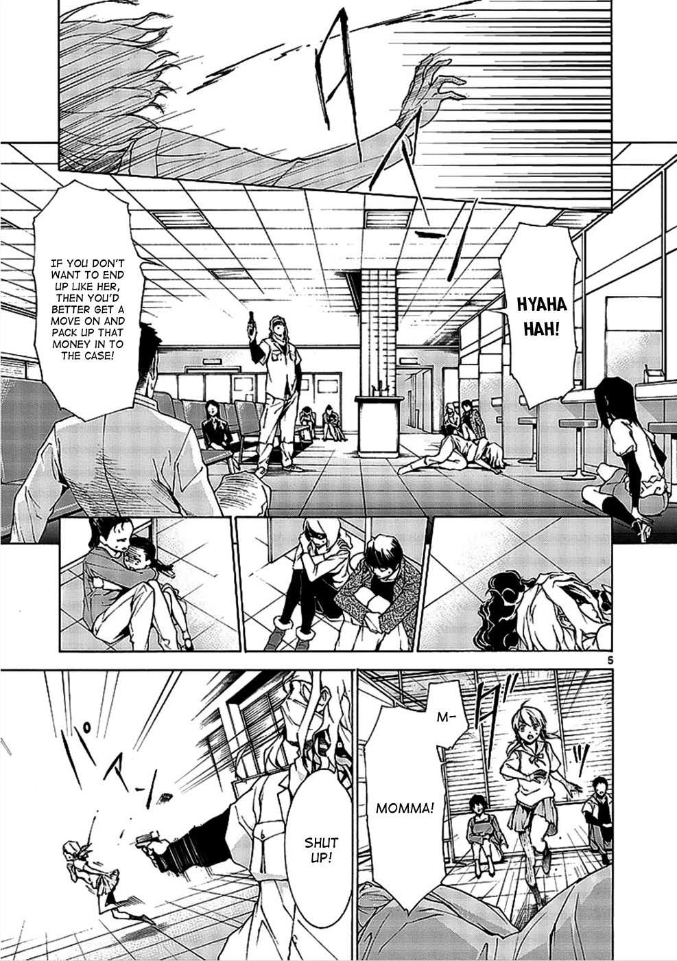 Hito Kui Chapter 1 page 17 - Chapter 1: The Predators