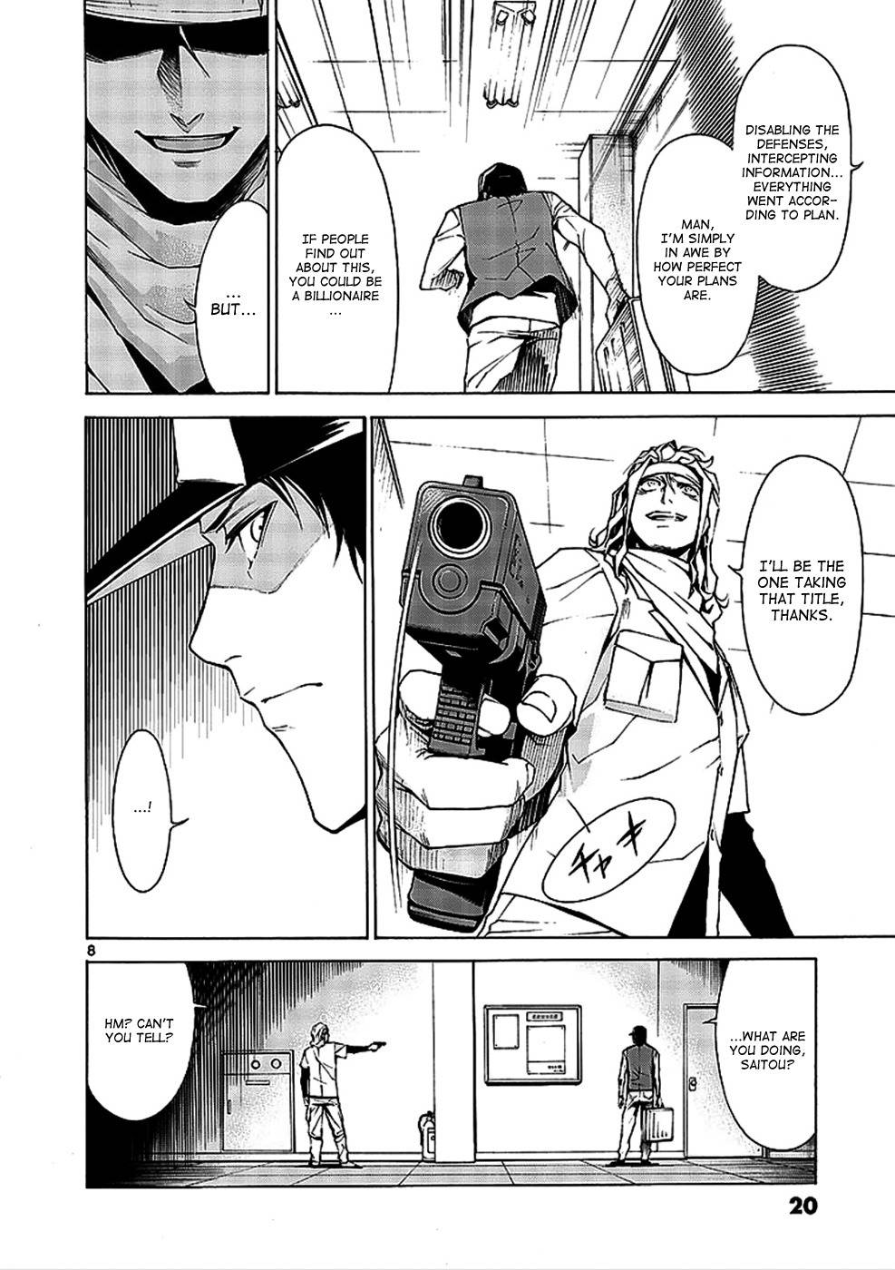 Hito Kui Chapter 1 page 20 - Chapter 1: The Predators