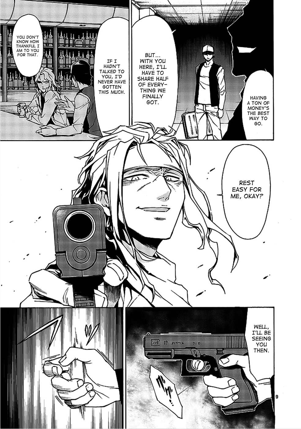 Hito Kui Chapter 1 page 21 - Chapter 1: The Predators
