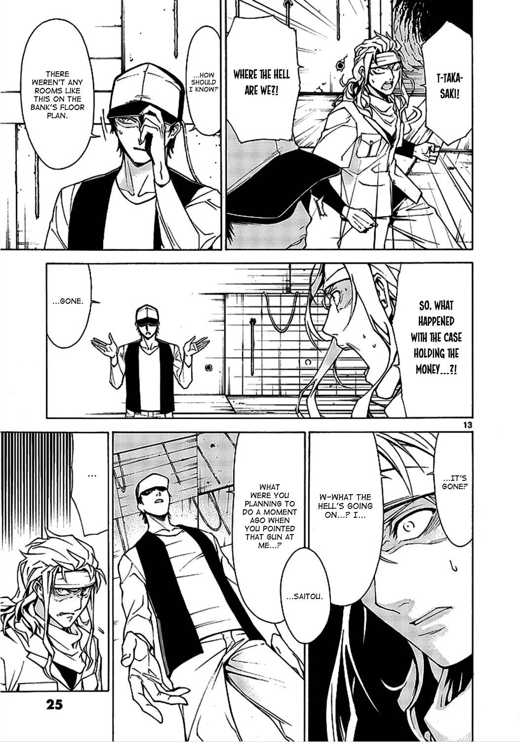 Hito Kui Chapter 1 page 24 - Chapter 1: The Predators