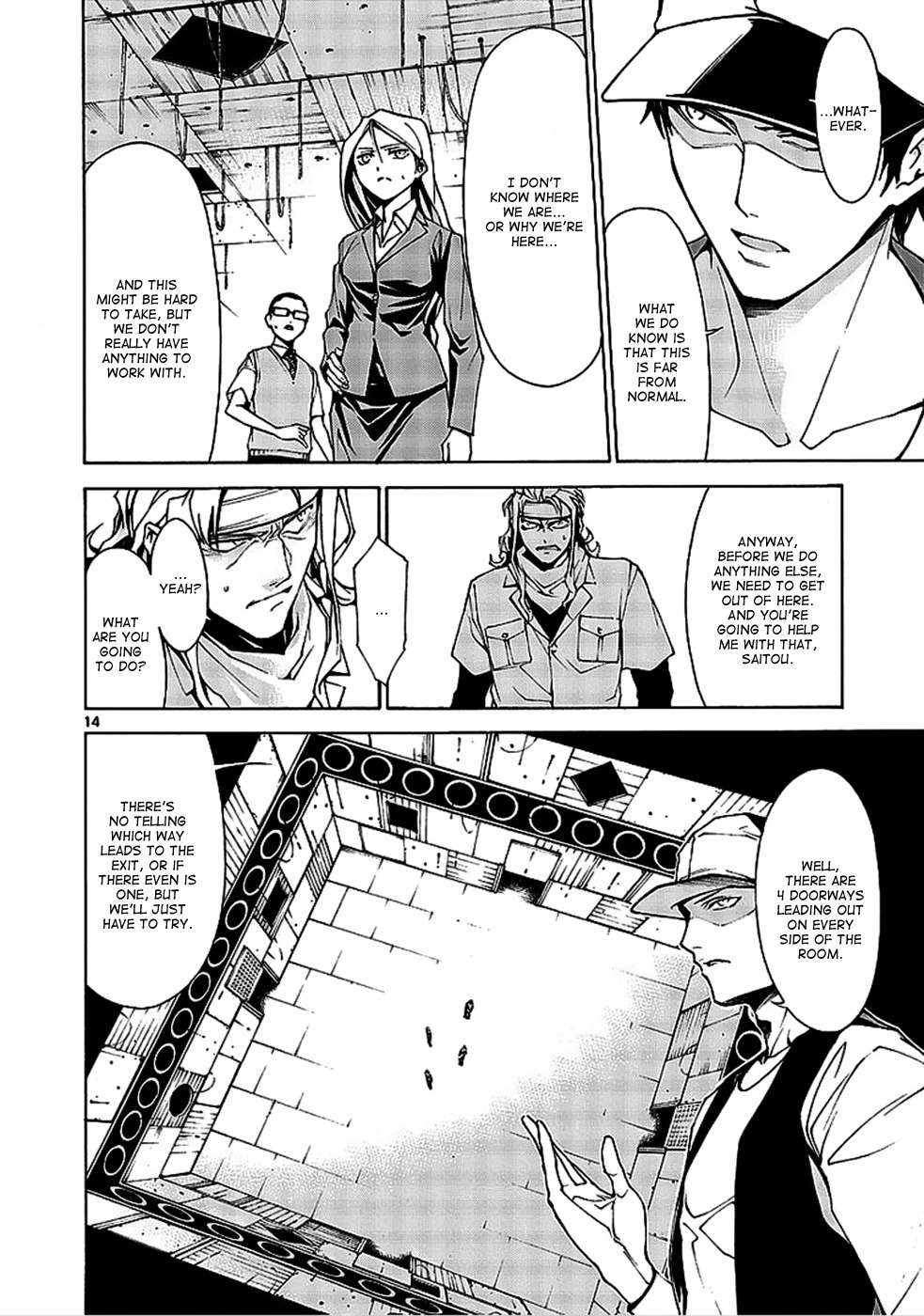 Hito Kui Chapter 1 page 25 - Chapter 1: The Predators