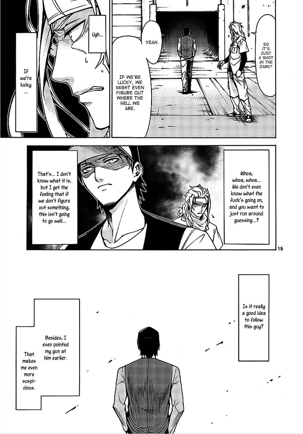 Hito Kui Chapter 1 page 26 - Chapter 1: The Predators