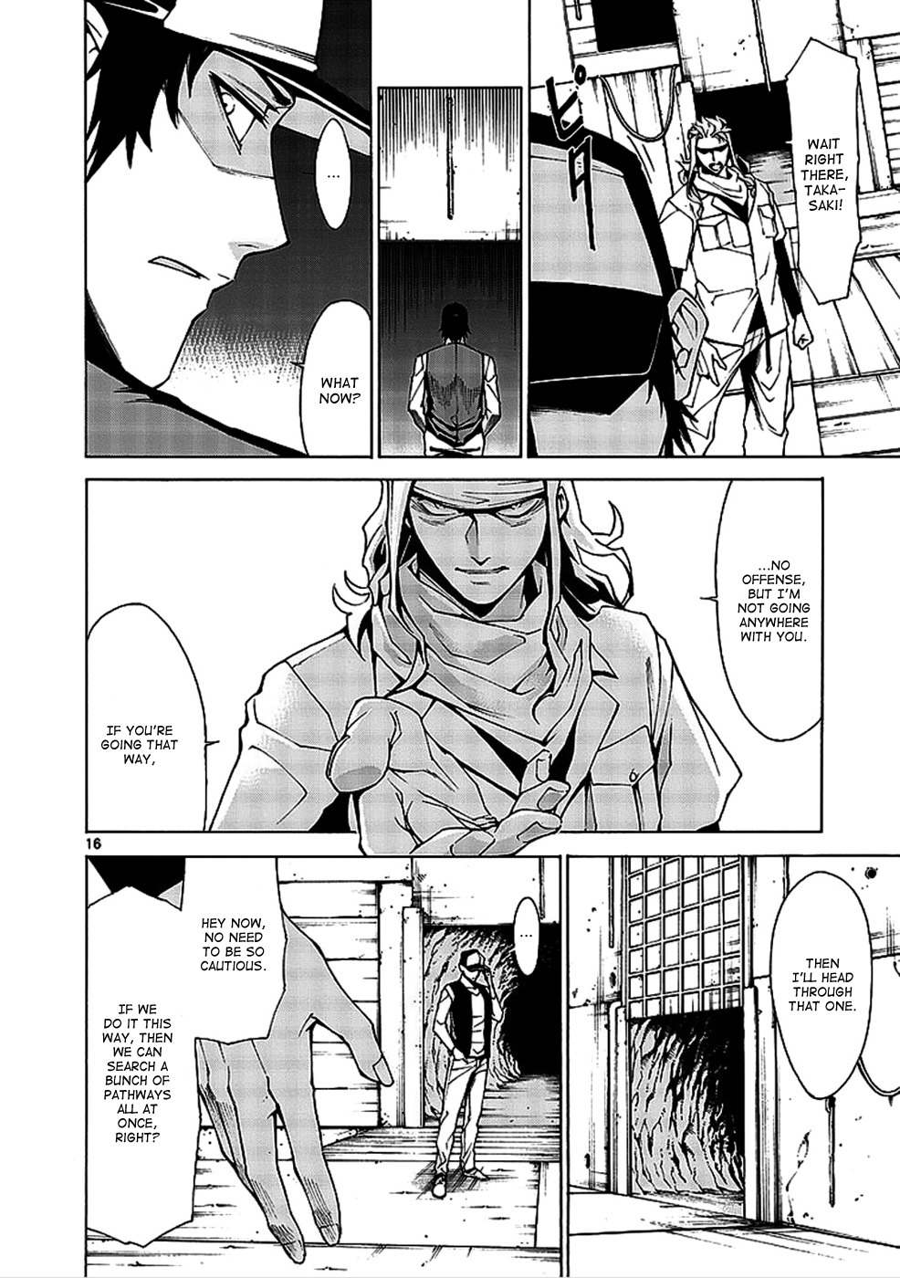 Hito Kui Chapter 1 page 27 - Chapter 1: The Predators